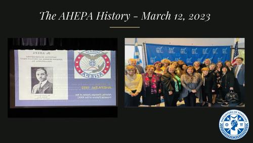 February 7, 2025 - 6